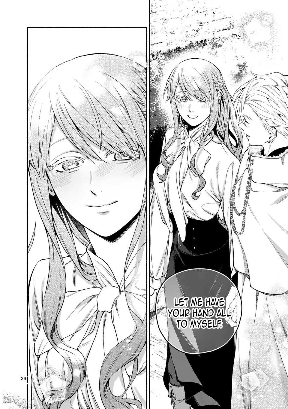 Surprisingly Fun New Life of a Divorced Lady Who Is No Longer Interested Chapter 23 Page 26